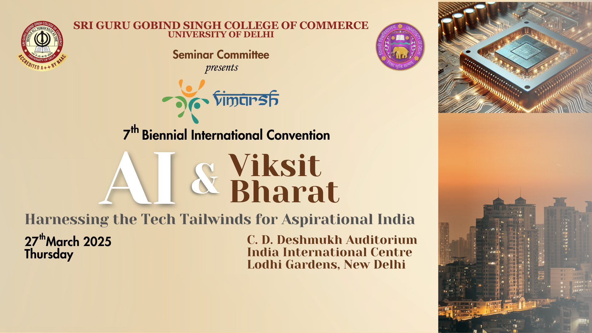 Conference Brochure