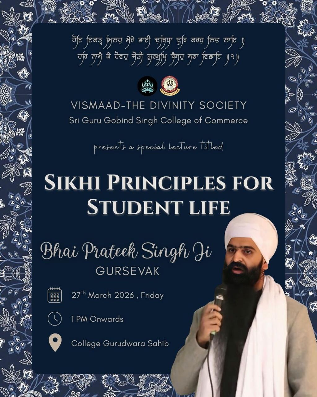 Sikhi Principles for Student Life