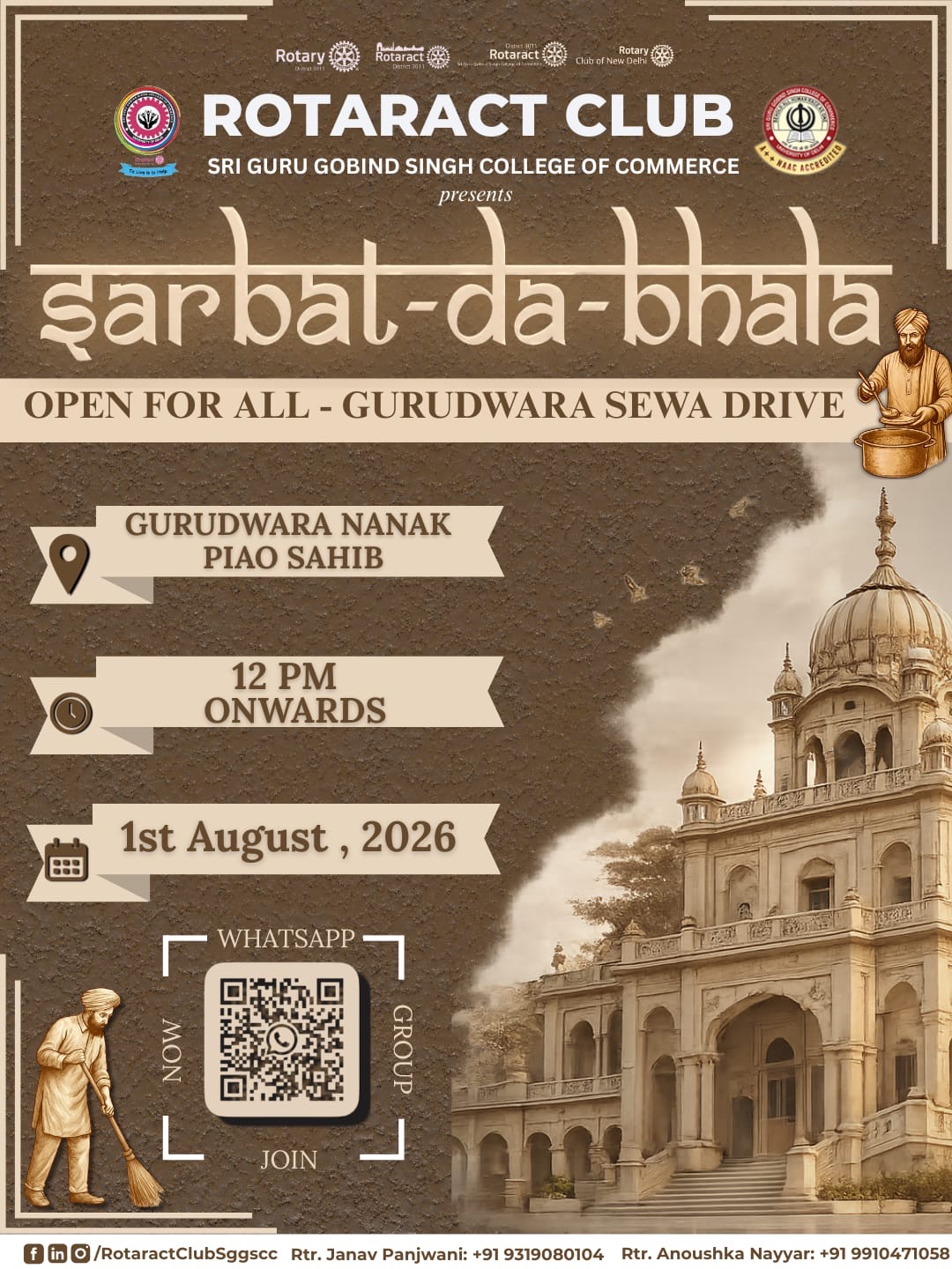 GURUDWARA SEWA DRIVE
