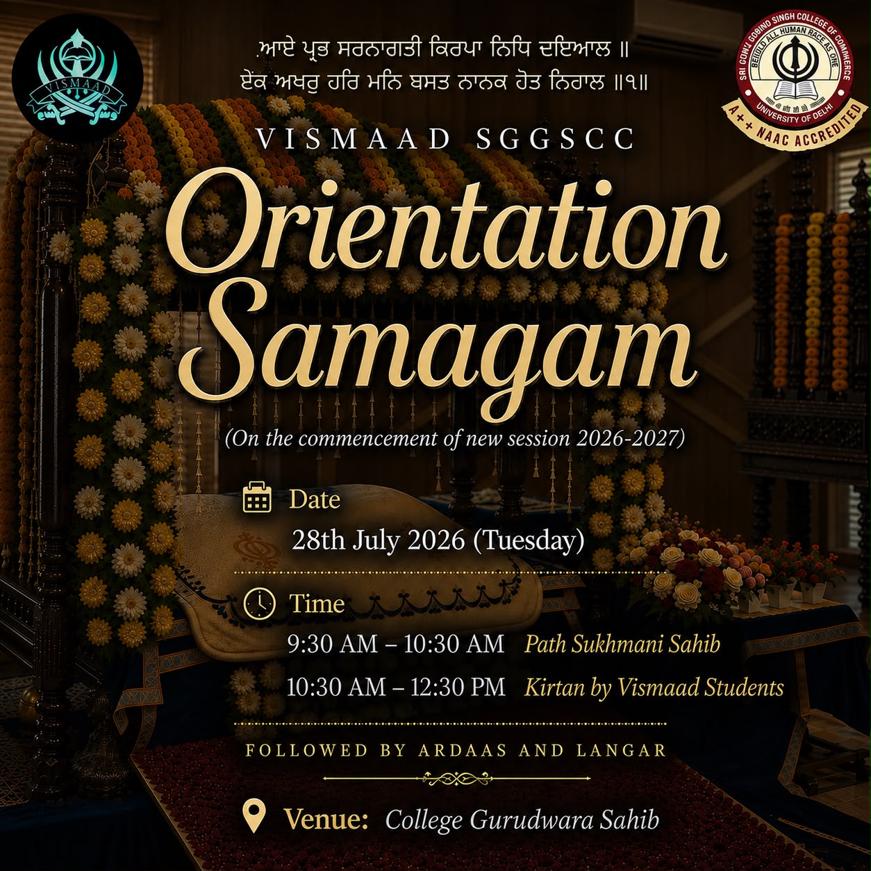 Orientation Samagam 2026