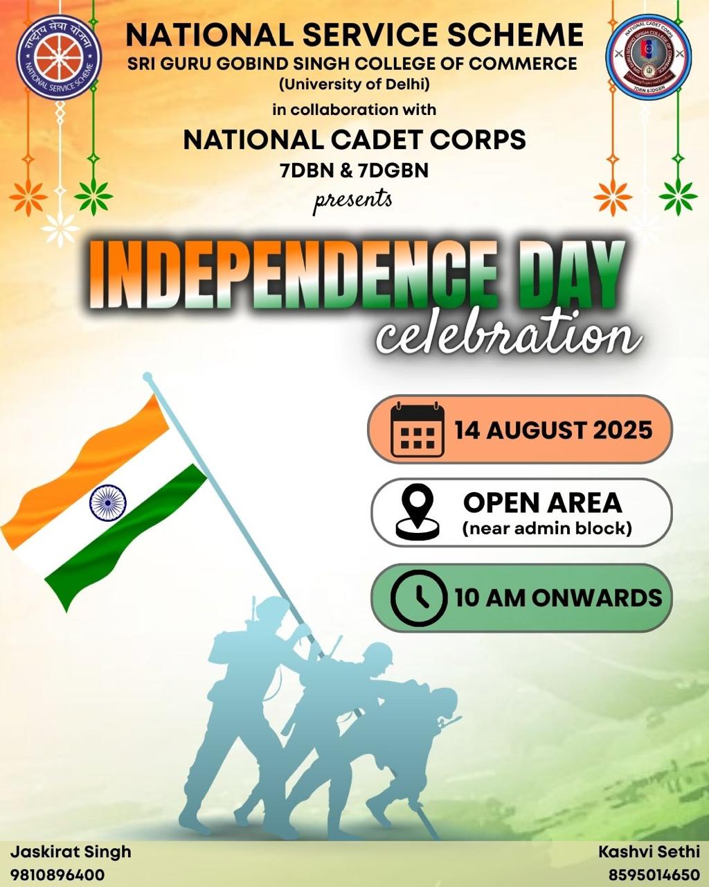 Independence Day Celebration
