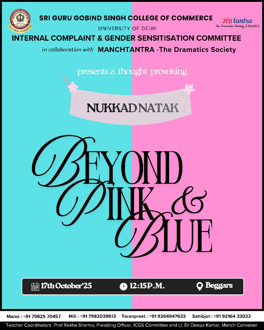 Nukkad Natak